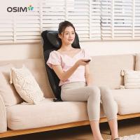 傲胜 OS-2233 按摩椅 51*37*84cm （单位：台）