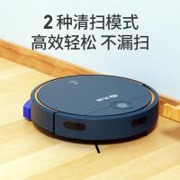 先锋（SINGFUN） DSD-S01R 智能扫地机器人 303*303mm （单位：台）
