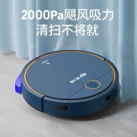 先锋（SINGFUN） DSD-S01R 智能扫地机器人 303*303mm （单位：台）
