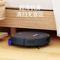 先锋（SINGFUN） DSD-S01R 智能扫地机器人 303*303mm （单位：台）