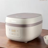 美的（Midea） 电饭煲 精铁釜 MB-AFB40C8 4L (单位:台) 浅杏色