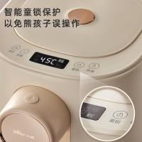 小熊（Bear）ZDH-H50E1 电热水壶 5L （单位：台） 米黄色 新旧包装随机发货