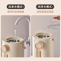 小熊（Bear）ZDH-H50E1 电热水壶 5L （单位：台） 米黄色 新旧包装随机发货