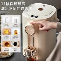 小熊（Bear）ZDH-H50E1 电热水壶 5L （单位：台） 米黄色 新旧包装随机发货