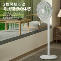 美菱（MeiLing）MPF-DL29356 电风扇 350*350*1100mm 白色（单位：台）