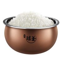 苏泊尔（SUPOR） 远红外IH球釜电饭煲 SF50HC82 5L (单位:台) 香槟金