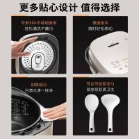 美的（Midea） 电饭煲 精钢鼎釜 MB-CFB4078H 4L (单位:台) 雅士金