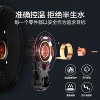 苏泊尔（SUPOR） SW-17S32A 电热水壶 1.7L（单位：个）