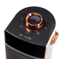 思嘉思达 SKD-N0197 速热取暖器 2000W（单位：台）