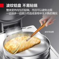 德玛仕（DEMASHI） YCD54 双面加热 58锅径 220V 商用电饼铛 （单位：台）