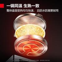 德玛仕（DEMASHI） YCD54 双面加热 58锅径 220V 商用电饼铛 （单位：台）