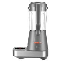 苏泊尔（SUPOR） 破壁机 SP73R 800W (单位:台) 灰色