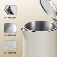 创维（Skyworth） S196 电热水壶 1.7L  白色（单位：台）