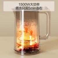 创维（Skyworth） S196 电热水壶 1.7L  白色（单位：台）