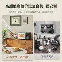 美的（Midea） 微波炉 微烤炸一体 C3F6 23L (单位:台) 黑色