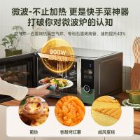 美的（Midea） 微波炉 微烤炸一体 C3F6 23L (单位:台) 黑色
