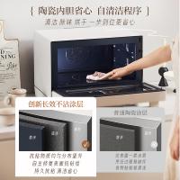 美的（Midea） 微波炉 微蒸烤炸炖一体 G3E Pro 23L (单位:台) 米色