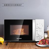 美菱（MeiLing） 微波炉 MO-TLC2001 1150W (单位:台)