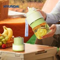 现代（HYUNDAI） 便携果汁杯 无线 YEK-GZ803A 搅打500ml/装水1000ml 8台/箱 (单位:台)
