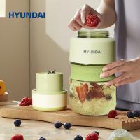 现代（HYUNDAI） 便携果汁杯 无线 YEK-GZ803A 搅打500ml/装水1000ml 8台/箱 (单位:台)