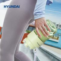 现代（HYUNDAI） 便携果汁杯 无线 YEK-GZ803A 搅打500ml/装水1000ml 8台/箱 (单位:台)