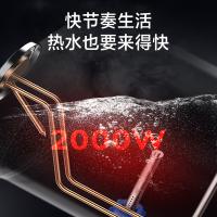 美的（Midea） 电热水器 安全速热 F50-A20MD1(HI) 50升 1台/箱 (单位:台)