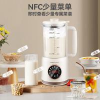 荣事达（Royalstar） 破壁机 RZ-625E2 1.6L (单位:台)