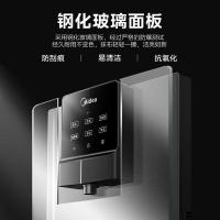 美的（Midea） 壁挂管线加热直饮一体机 MG245-R 330*190*415mm 1台/箱 (单位:台) 黑色