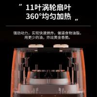 荣事达（Royalstar） 多功能空气炸锅 YZ0571 4.5L 2台/箱 (单位:台) 星空蓝