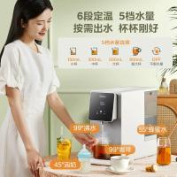 美的（Midea） 即热净水器 台式免安装 JR2183T-RO 195*430*382mm 1台/箱 (单位:台) 白色