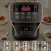 苏泊尔（SUPOR） 电饭煲 多功能家用 SF40FC696 4L (单位:台) 黑色