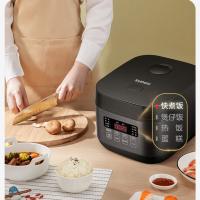 苏泊尔（SUPOR） 电饭煲 多功能家用 SF40FC696 4L (单位:台) 黑色