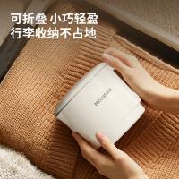 美菱（MeiLing） 电热水壶折叠壶 MH-LC8003 800ml (单位:台)