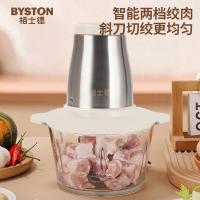 栢士德（BYSTON） 绞肉机 BSD-JR102 2L (单位:台)