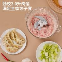 栢士德（BYSTON） 绞肉机 BSD-JR102 2L (单位:台)