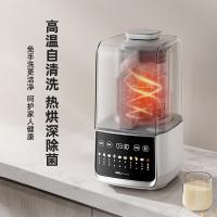 小熊（Bear） 破壁机 低音降噪 PBJ-F10M2 1.5L (单位:个)