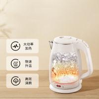 创维（Skyworth） 保温养生烧水壶 S188 1.8L (单位:台)