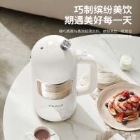 先锋（SINGFUN） 迷你豆浆机 SS2301 175*125*335mm (单位:台)