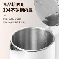 艾美特（AIRMATE） 电水壶 CS1515 1.8L (单位:个)