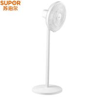 苏泊尔（SUPOR） 电风扇 立式节能安静低噪摇头抗菌扇叶 FP-092A-30 长370mm*宽370mm*高1100mm (单位:台) 白色