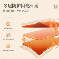 艾修堂 藏青盐热敷袋 AP-H1 600*230mm (单位:个) 肉色