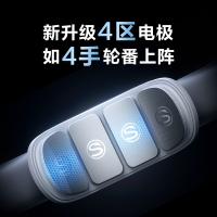 SKG K5-2 颈椎按摩仪 按摩模式4种 机身重量约95g （单位：个） 白色