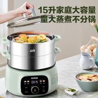 苏泊尔（SUPOR） ZN28YC908 多功能电蒸锅 15升 薄荷绿（单位：个)
