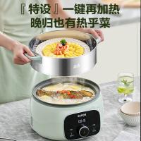 苏泊尔（SUPOR） ZN28YC908 多功能电蒸锅 15升 薄荷绿（单位：个)