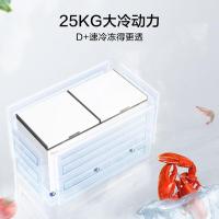 美的（Midea） BD/BC-423DKEM(E) 冷藏冷冻转换卧式冷柜 423升 二级能效（单位：台）白色