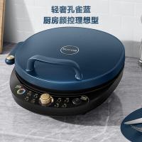 苏泊尔（SUPOR） JD34RQ877 电饼铛 1700W （单位：台） 孔雀蓝