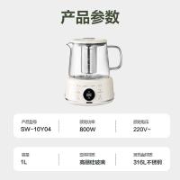 苏泊尔（SUPOR） SW-10Y04 养生壶 1L 米黄色（单位：台）