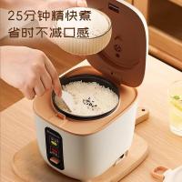 志高（CHIGO） MN12-C 电饭煲 1.2L （单位：台)