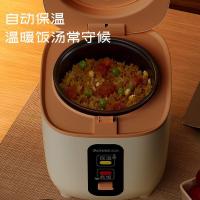 志高（CHIGO） MN12-C 电饭煲 1.2L （单位：台)