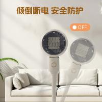 澳柯玛（AUCMA） NF30Y826 立式暖风机 电暖器暖风扇热风扇（单位：台）